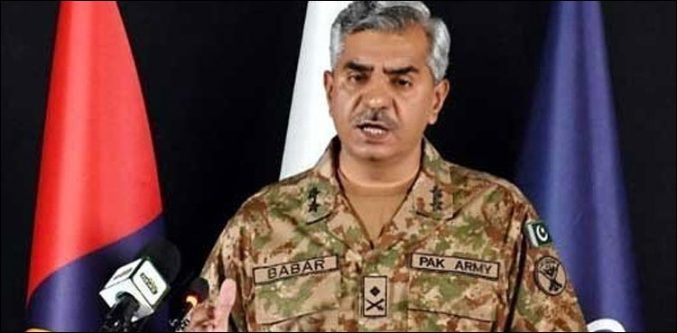 Cipher issue, DG-ISPR, commission, NSC, conspiracy