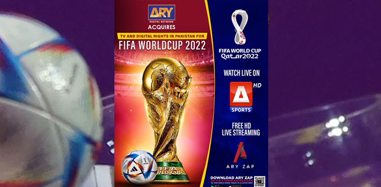 ARY Digital FIFA World Cup Pakistan