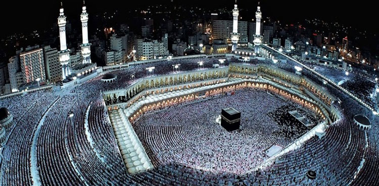 Hajj applications to be received from March 16 to 31