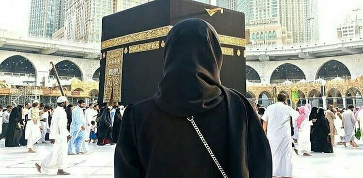 Hajj, women, mehram