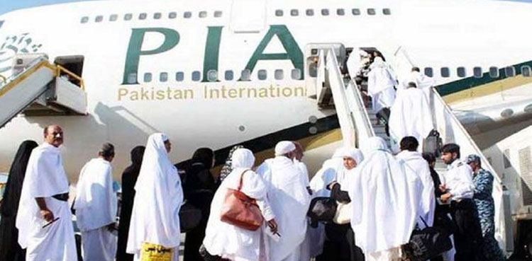 First Hajj flight leaves Islamabad under Makkah Route initiative