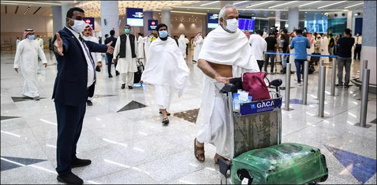First Hajj Flight, Road to Makkah, Hajj Operation