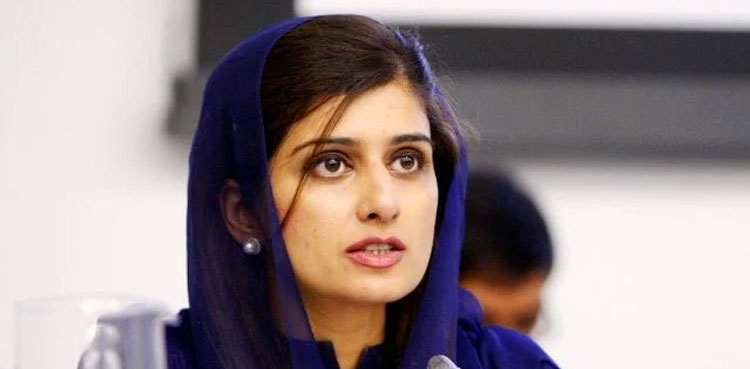 Hina Rabbani Khar