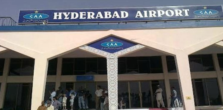hyderabad flight operation