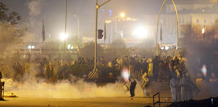 IG-Islamabad-D-Chowk