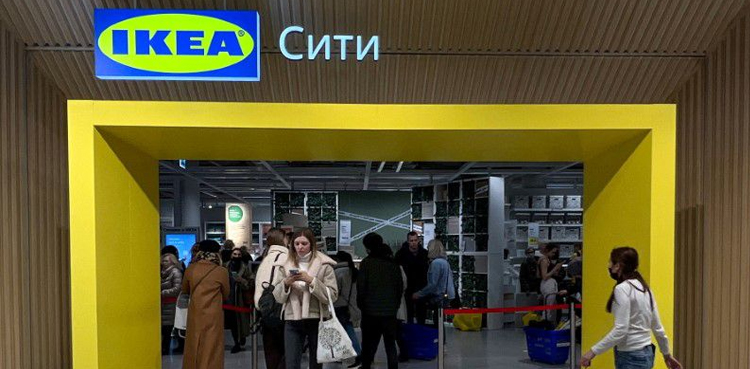 IKEA Russia factories