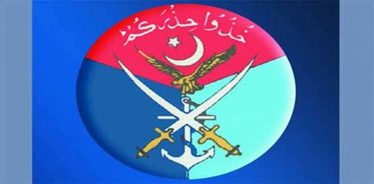 FATF, COAS Bajwa, ISPR
