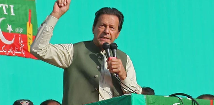 Imran Khan on Karachi Rallies