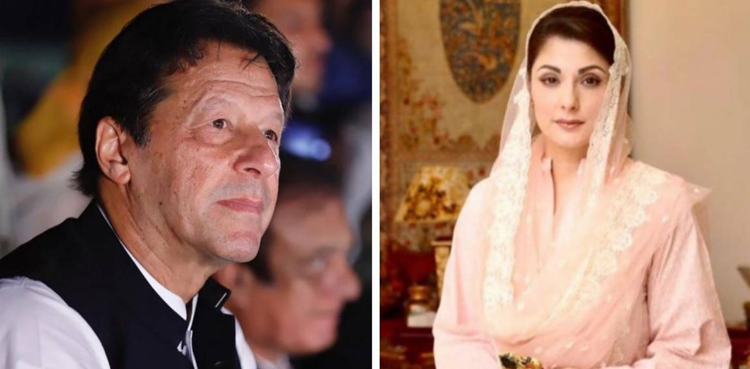 Imran Khan, Maryam Nawaz, IHC