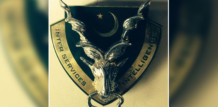 ISI, special status, PM Shehbaz Sharif, Special Vetting Agency, SVA