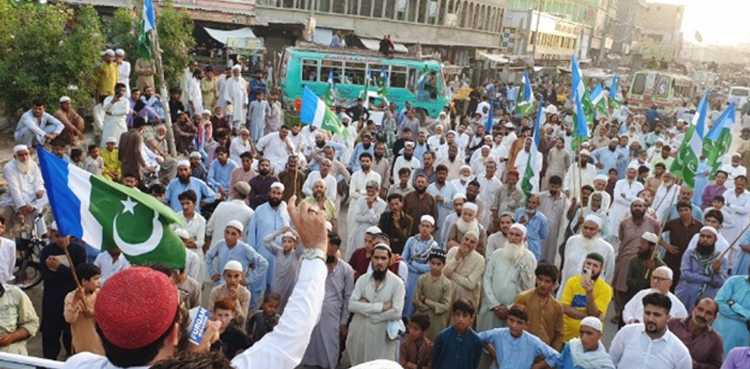 Inflated power bills, JI protest sit-ins, Karachi