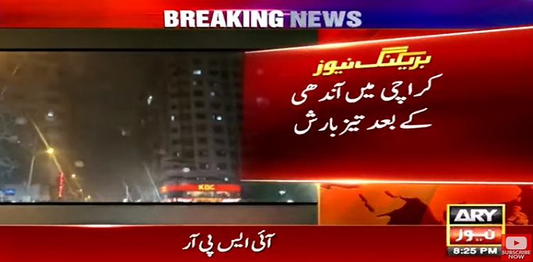 heavy rain, strong winds, karachi rain
