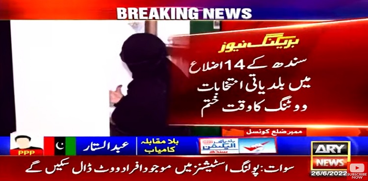 LG polls Sindh vote count