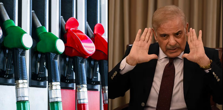 Fuel Prices Hike