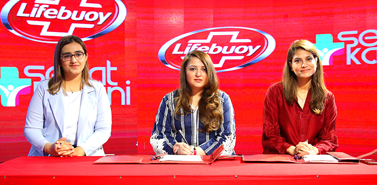 Lifebuoy soap joined hands with Sehat Kahani