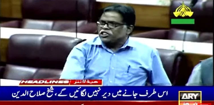 MQM-P-opposition-benches-NA