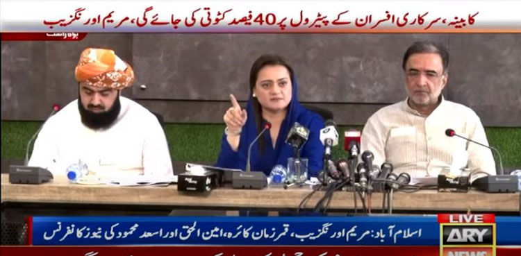 Federal Cabinet