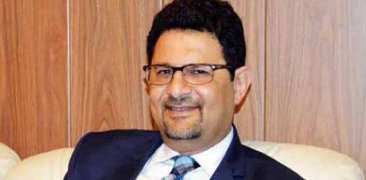 Pakistan default, Miftah Ismail, Turn Around Conference