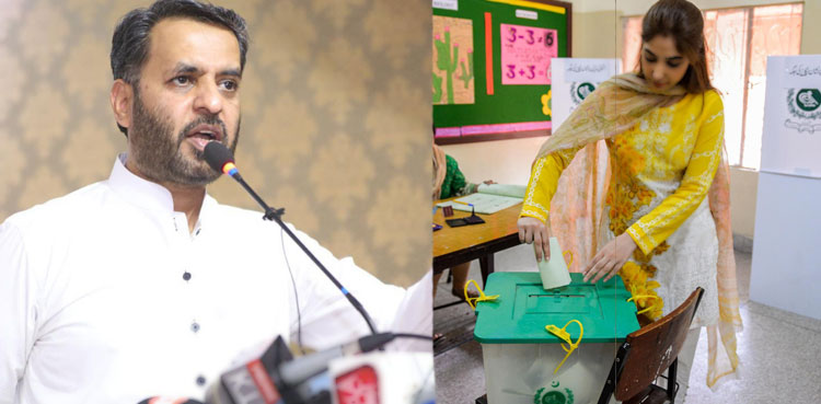 PSP on NA-240 By-Polls