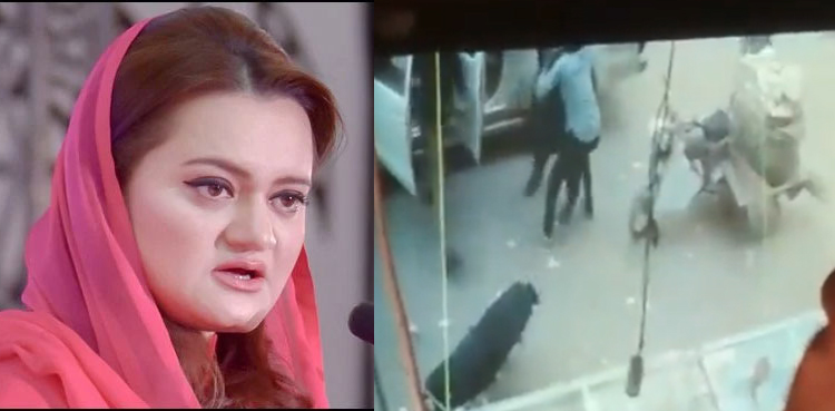 Marriyum Aurangzeb, information minister, journalist abduction, Nafees Naeem