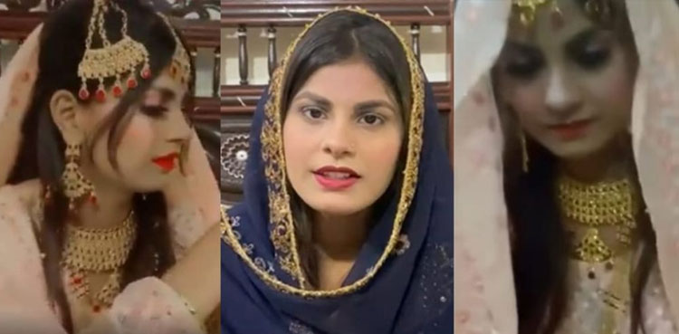 nimra kazmi abduction case,