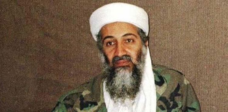 Osama Bin Laden, Junior Engineer, Al-Qaeda, hanging picture