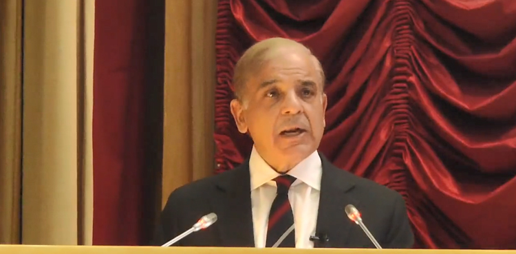 PM Shehbaz Sharif, Command and Staff College Quetta, ISPR