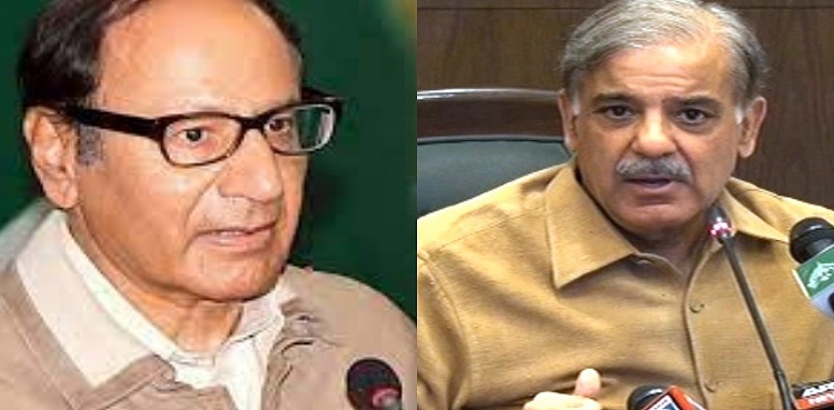 PML-Q, visit, shujaat hussain, pm shehbaz sharif