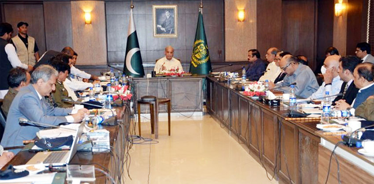 PM Shehbaz Sharif, law and order meeting, NAP, FATF