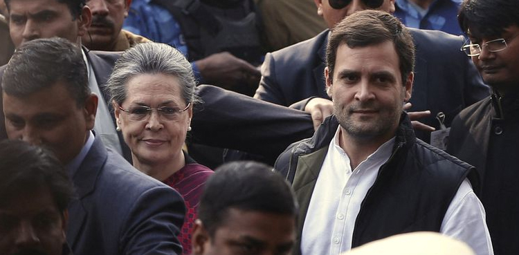 Congress Sonia Gandhi Rahul Gandhi