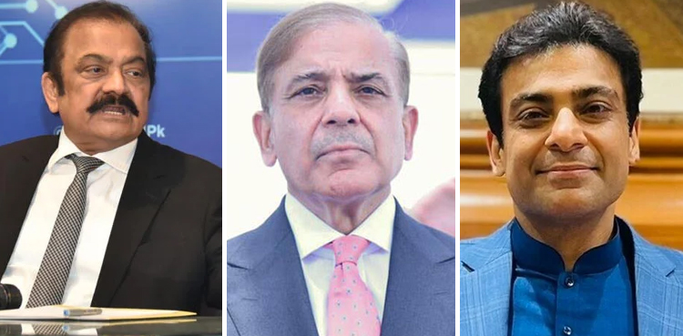 PTI, Zubair Niazi, FIR registration, Azadi March against PM, CM, interior minister