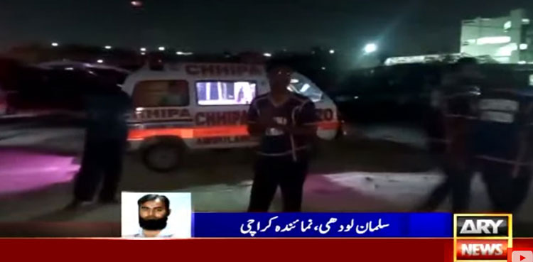 Karachi Police Encounter