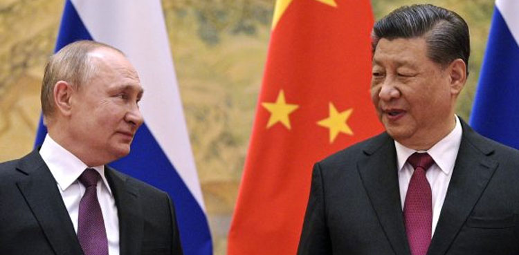 Russian PM, China visit, business forum