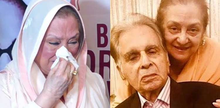 Dilip Kumar, Saira Banu, Dr. Bharat Ratna Ambedkar Award, late actor