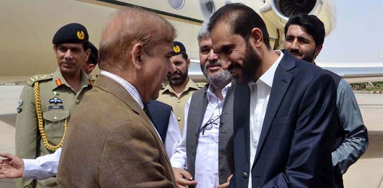 PM Shehbaz Sharif
