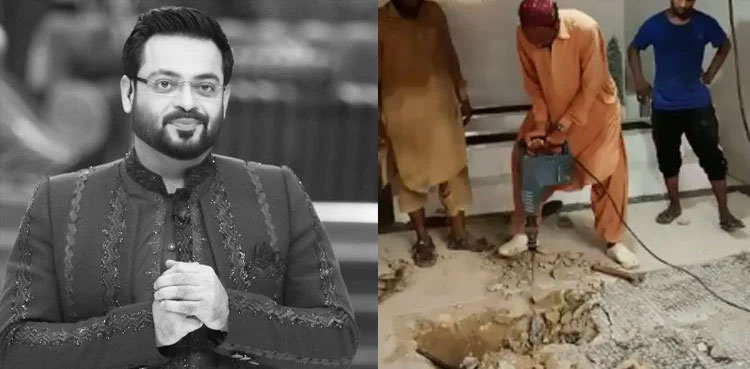 Aamir Liaquat Autopsy