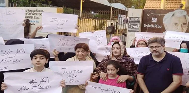 Dua Zehra, Sindh govt, legal battle, Shehla Raza, PPP