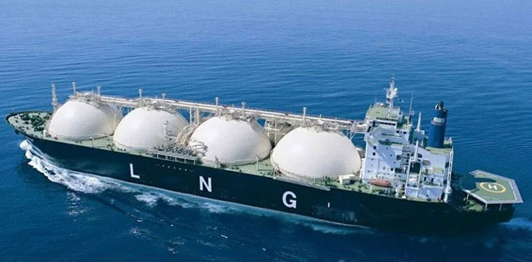 OGRA, LNG prices, decline in LNG