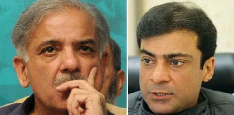 shehbaz sharif, hamza shehbaz, money laundering,