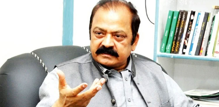 PTI contempt plea, Rana Sanaullah, Supreme Court