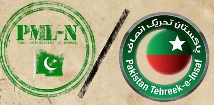 PML-N, PTI, May 9 violence. May 9 suspects