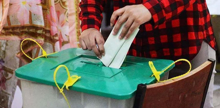 NA-240, Karachi, by-poll, candidates, National Assembly