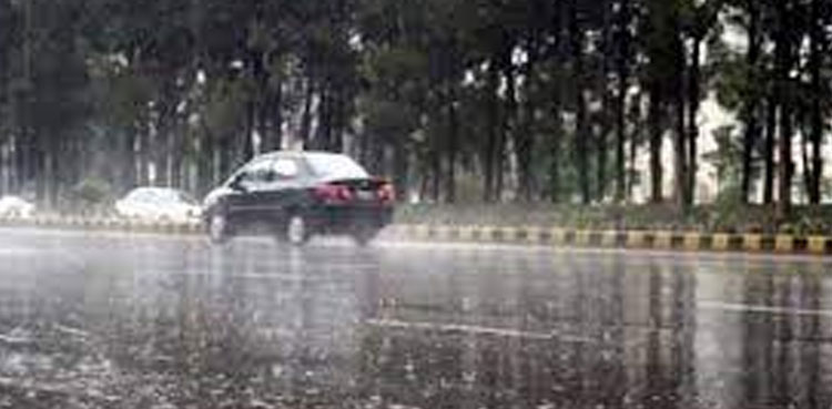 Met Office, widespread rain forecast, upper parts of country