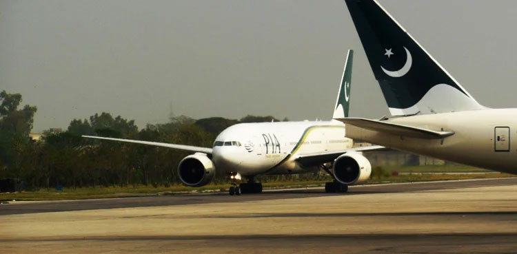 Islamabad, PIA, flight, accident, Islamabad-bound
