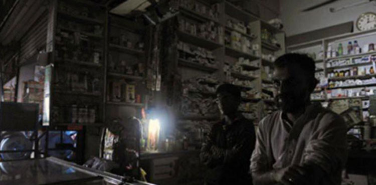 Karachi areas, power outages, Wednesday