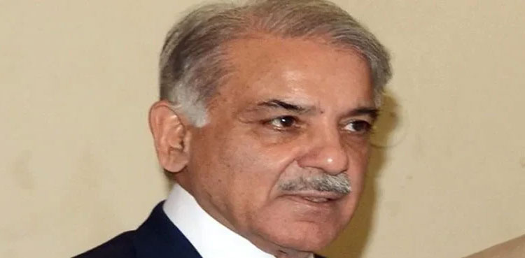 PM, Shehbaz Sharif, Saudi Arabia, investors, businessmen