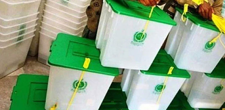 Punjab by elections, ECP, election material