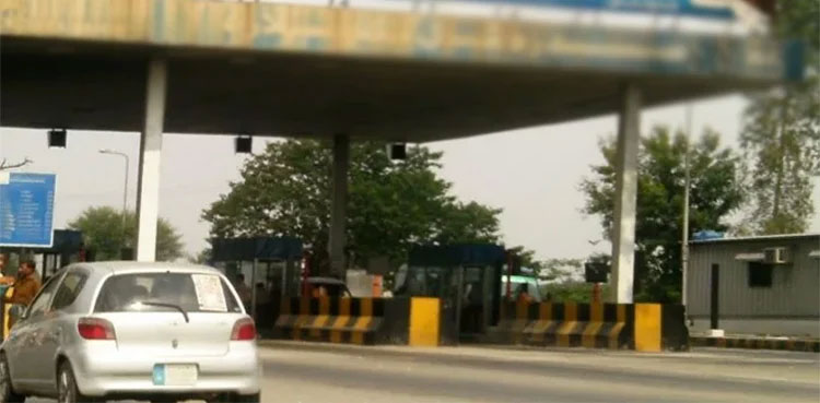 Punjab cabinet, removal, toll plazas, 11 toll plazas