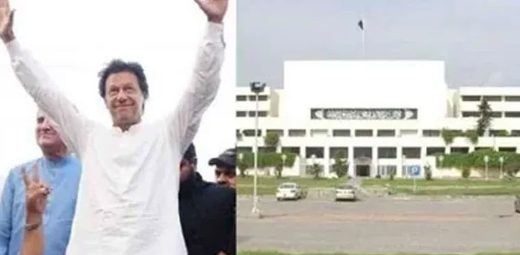 Parliament House attack case, prosecutors, PTI govt, Imran Khan