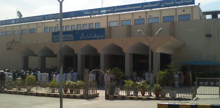 ASF, money-laundering bid, Peshawar airport